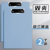 Два пинч-моранди Blue 2