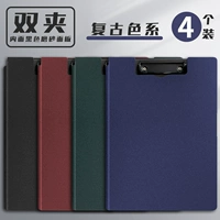 Установка с двойным зажимом-ретро.