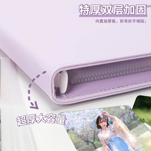 Polaroid, высококачественная карточная книга, открытка, система хранения, альбом для карточек, карточки, радужная пони, отрывной лист, 4 дюймов