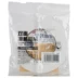 Deli văn phòng phẩm deli 30410 băng keo hai mặt 12 mm * 5y