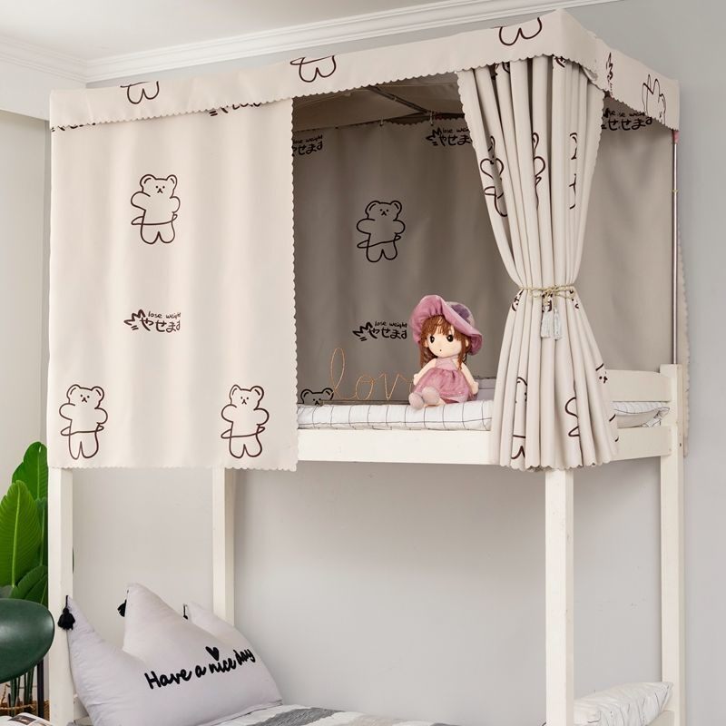 Blackout bed curtain dormitory thickened strong blackout dormitory bed curtain upper bunk dormitory lower bunk female curtain college students physics in