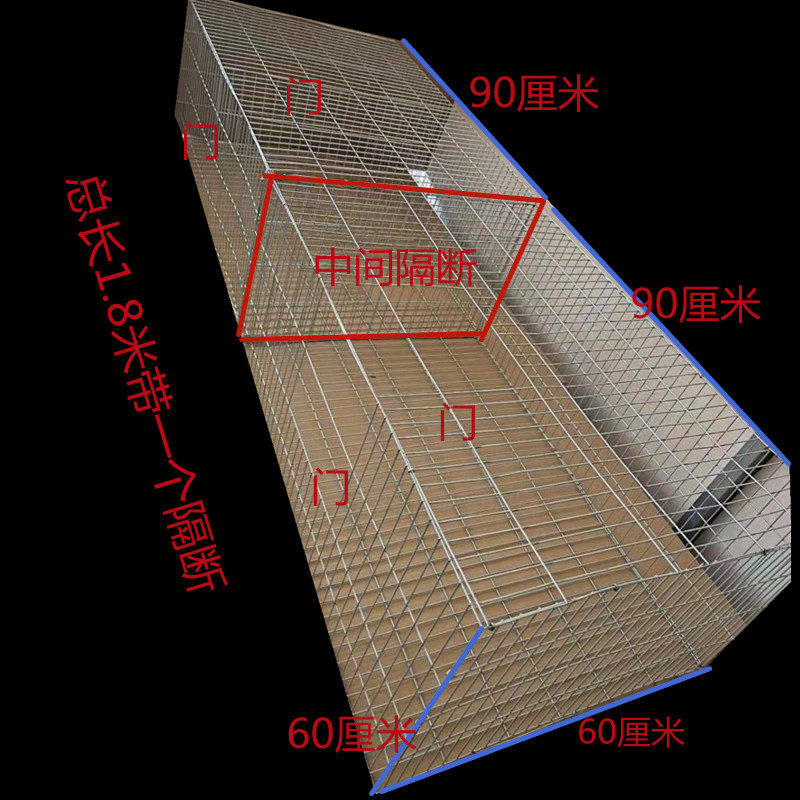 🏠宠物笼子大全：耐用又方便的镀锌鸡笼子/鸽笼子兔笼子鸟笼子养殖笼🐥🐰🐱-宠物鸡-淘宝好物网