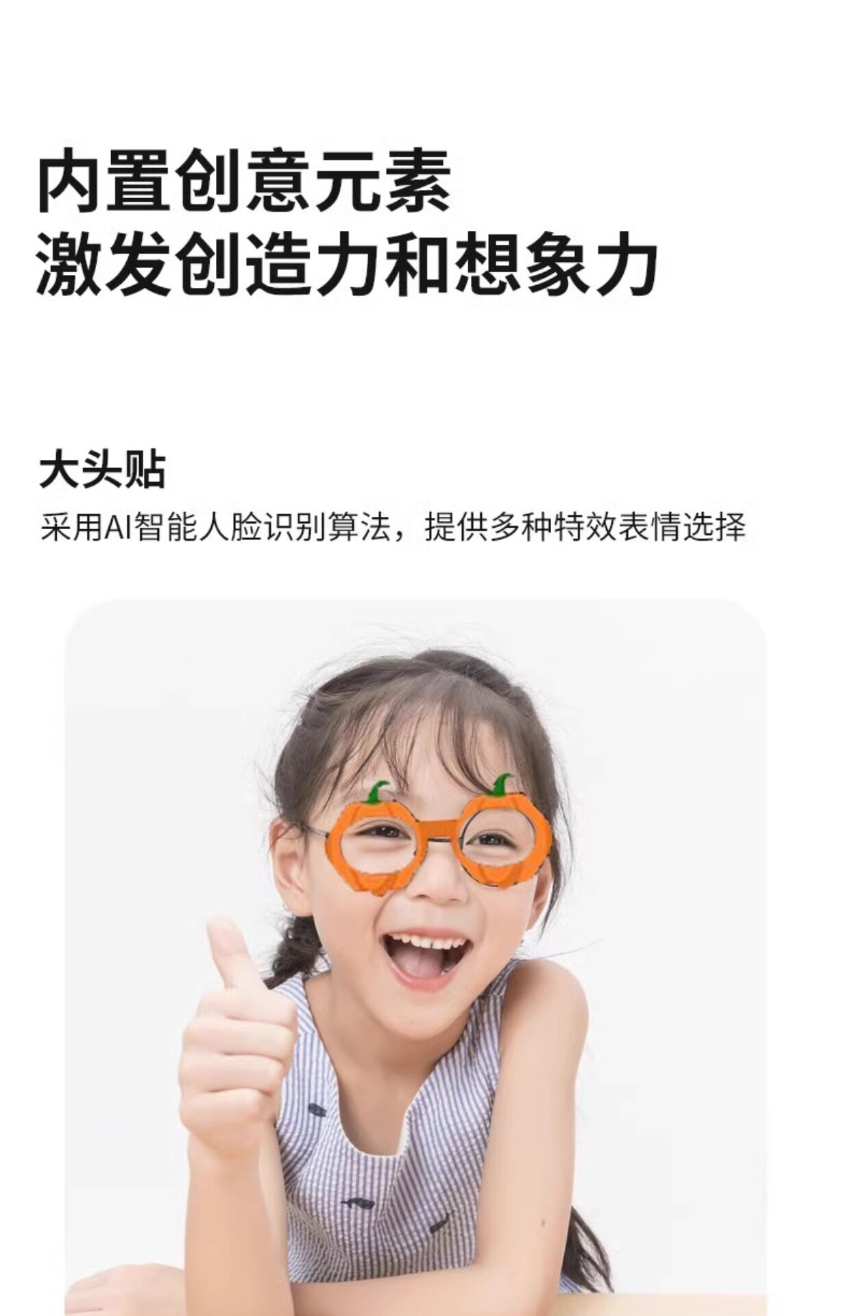 Детский фотоаппарат 儿童数码高清照相机宇航员可拍照双摄外出游玩多功能相机益智游戏 Other