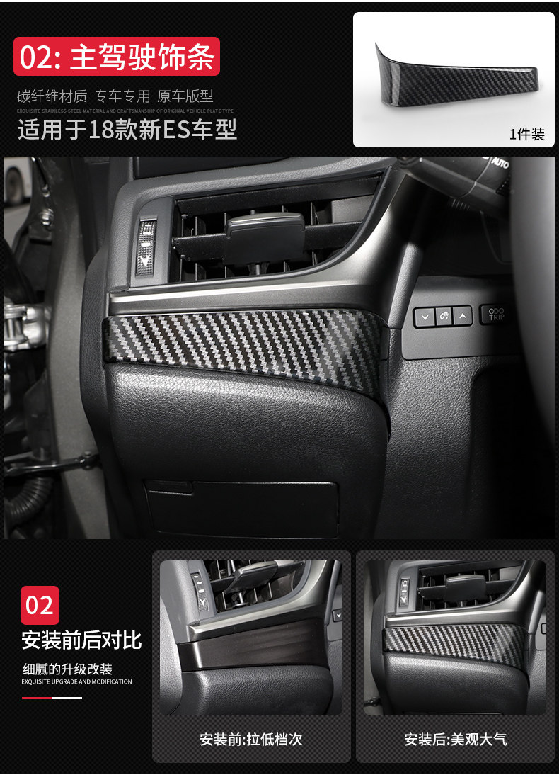 Внутренняя углеродная волокна модель_05.jpg