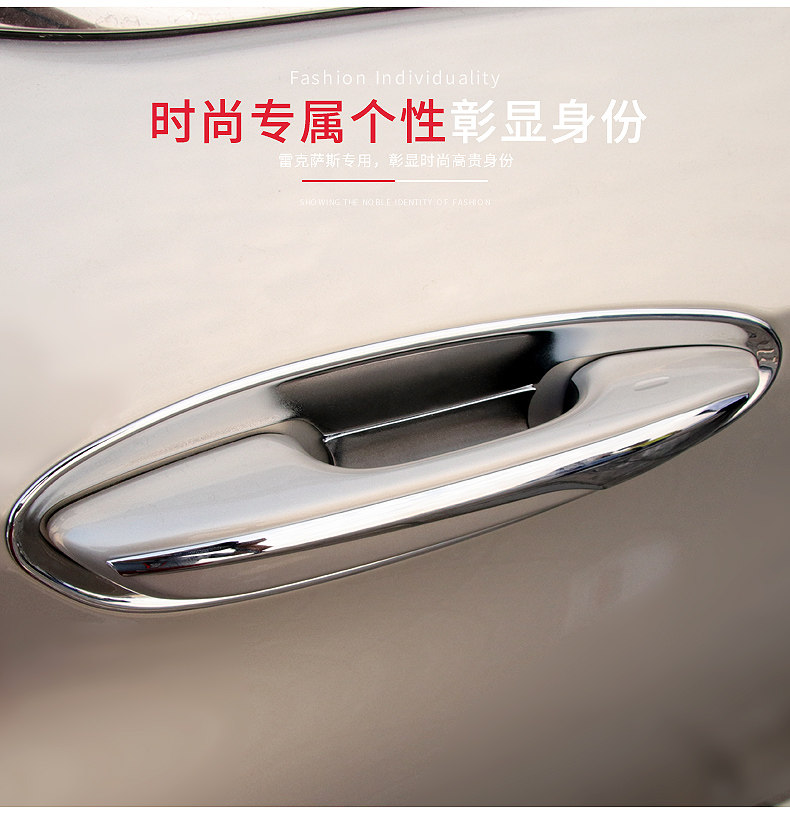 Потягивание ручной двери накройной наклейки_07.jpg