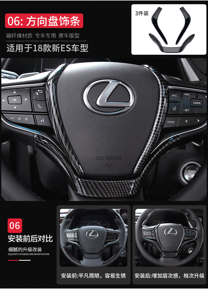 Внутренняя углеродная волокна модель_09.jpg