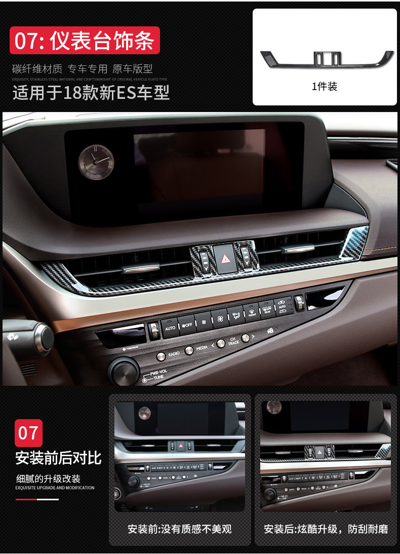 Внутренняя углеродная волокна Model_10.jpg