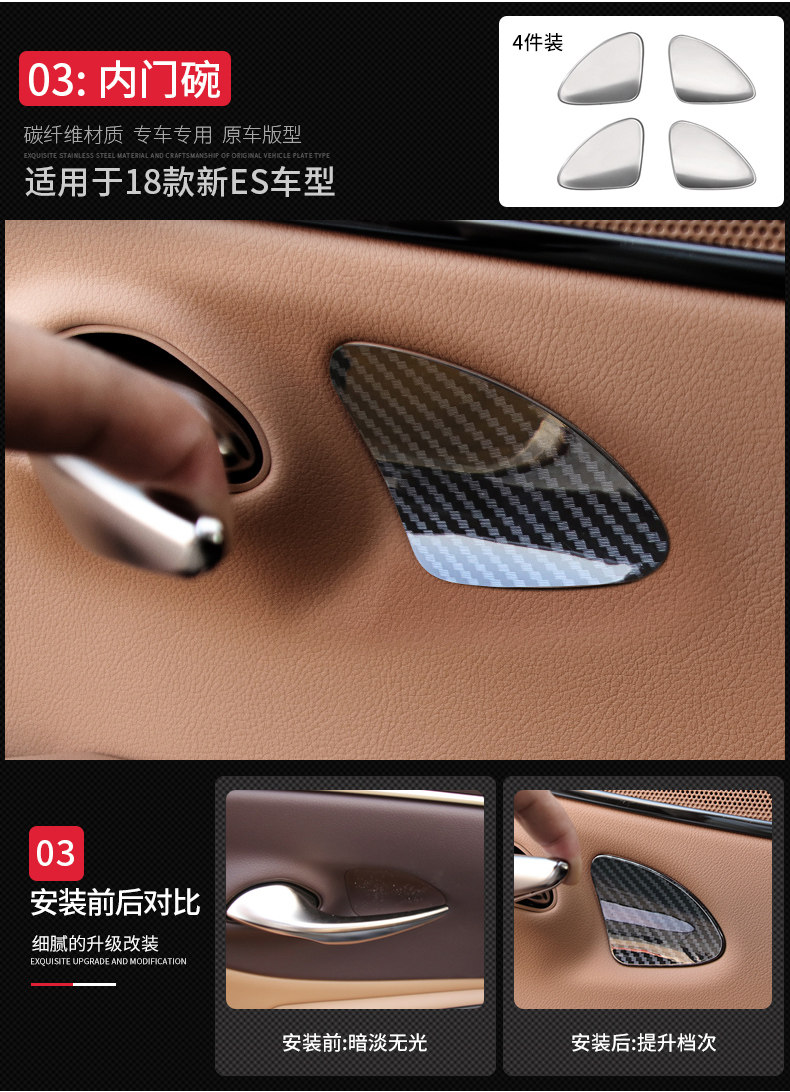 Внутренняя углеродная волокна модель_06.jpg