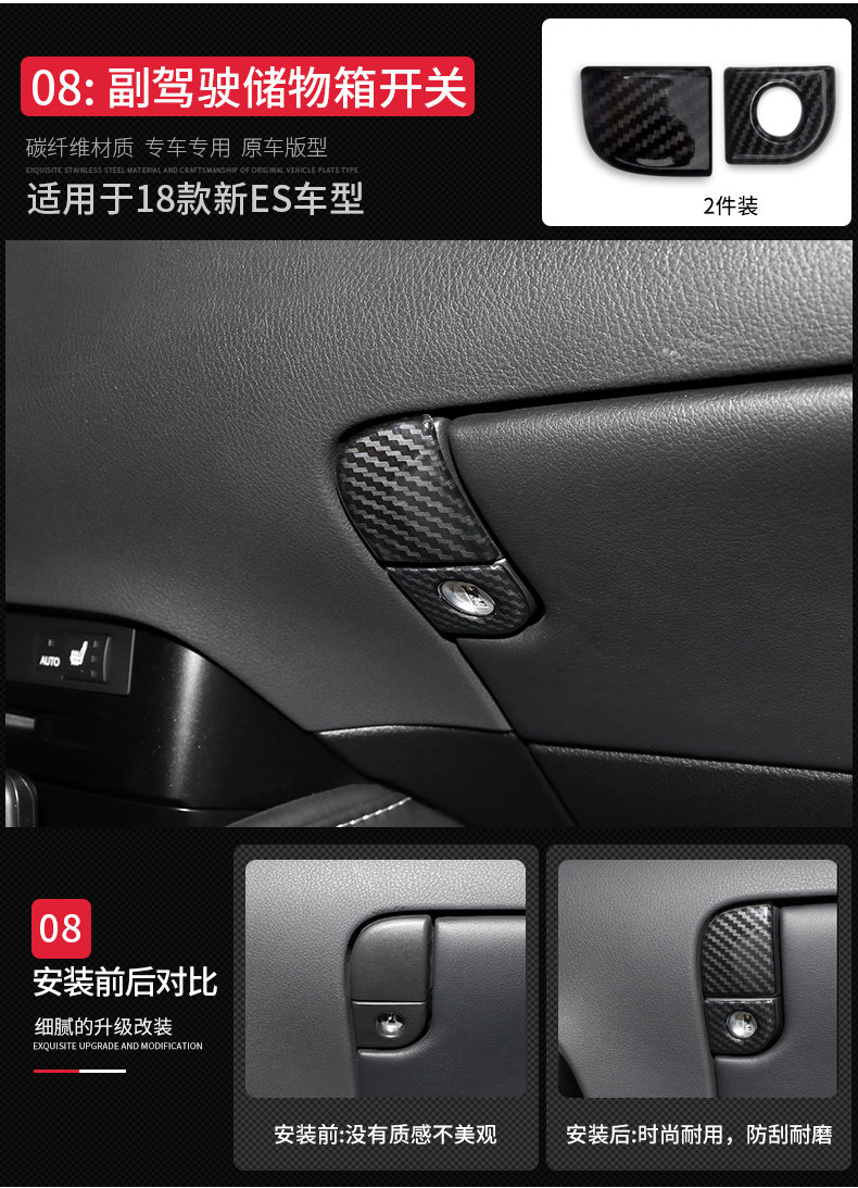 Внутренняя углеродная волокна модель_11.jpg