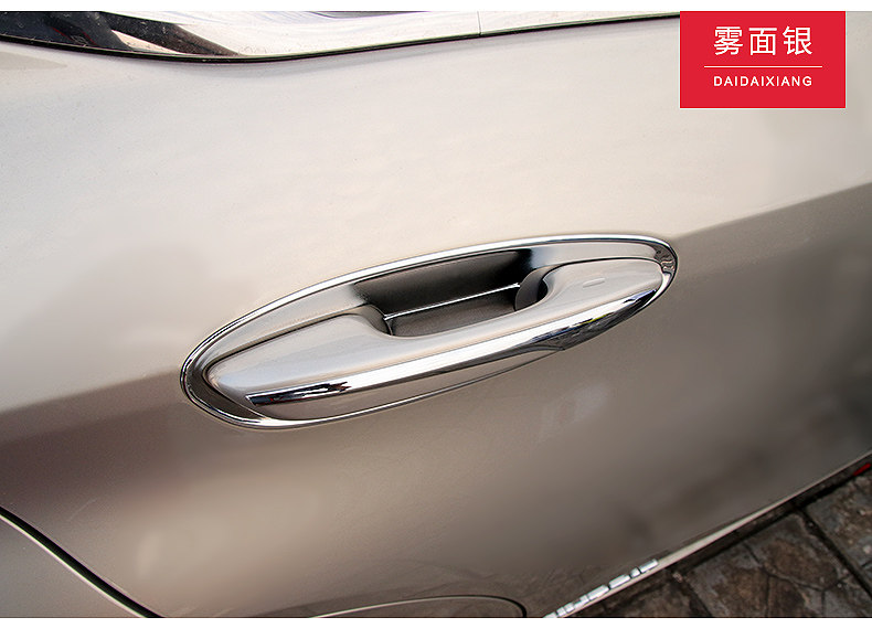 Потянуть ручную дверь наклейку на запястье_12.jpg