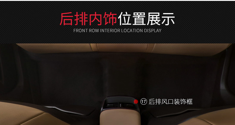 Внутренняя углеродная волокна модель_13.jpg