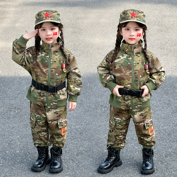 Children's Camouflage Suit Frog Suit Military Training Uniform 2026 Military Uniform Performance Boys and Girls People's Liberation Army Performance Costume