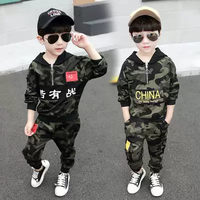 Children's clothing boys autumn suit 2021 new 4-year-old children's sweatpants thick cotton T5 children's camouflage clothing autumn Korean version of the tide