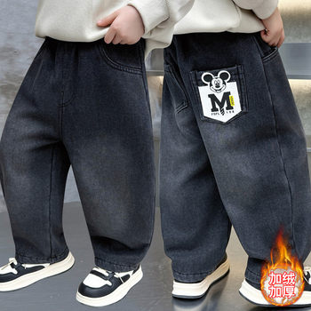 Children's Fleece-Lined Pants, Boys' Soft Denim Pants, Autumn and Winter Style, Cool and Stylish for Toddlers, Thickened for Winter, Boys' Integrated Fleece