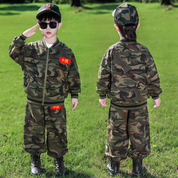 Boys' Spring Outfit 2025 Children's Camouflage Uniform Military Training Boys' Sports Special Forces Soldier Clothing Cool and Stylish