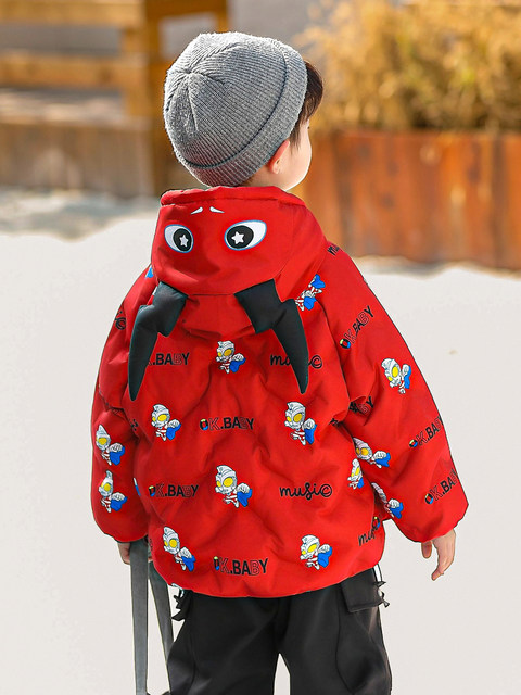 Ultraman Boys' down Jacket Winter Coat Cool and Stylish 2025 New Year Children's Red Thickened Jacket