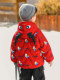 Ultraman Boys' down Jacket Winter Coat Cool and Stylish 2025 New Year Children's Red Thickened Jacket
