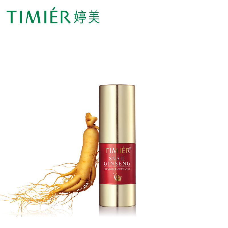 婷美 红参蜗牛眼霜15g 去细纹紧致眼袋黑眼圈补水眼霜男女
