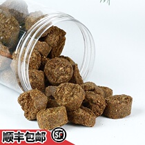 Jade fertilizer bonsai special fertilizer Japan imported granular fertilizer slow-release fertilizer general fertilizer orchid fertilizer pine and cypress fertilizer Jade fertilizer box