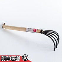 Jintian five-claw rake digging seafood rake beach digging seafood rake gardening collecting deciduous small rake gardening tools