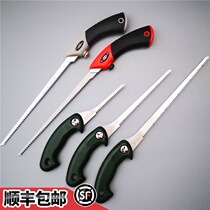 Bonsai saw phoenix tail saw cocktail saw Okada Dajian Alice folding saw bonsai styling tool making