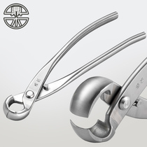 Tripod ball joint shears ball-shaped shears bonsai special tools pruning and shaping tools bonsai ball shears ball-shaped horse eye pliers