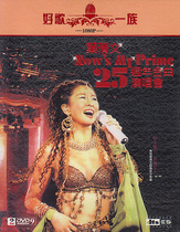Ye Qianwen 25th Anniversary Golden Song Concert Genuine Car DVD HD Home Video CD