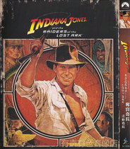 Action Adventure Thriller crime movie Indiana Jones 1-4 complete works Genuine HD BD Blu-ray 4-disc DVD disc