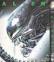 Sci-fi horror movie alien 1-4 genuine HD BD Blu-ray 4-disc DVD disc
