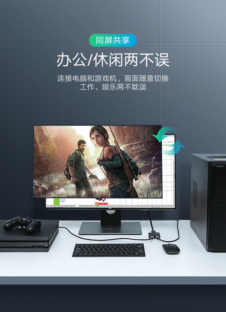 tivi màn hình cong Bộ chia hdmi xanh ah một điểm hai chuyển đổi âm thanh và video hai chiều hai hai thành một trong số các hình ảnh chéo độ phân giải cao 4K một cho hai hộp set-top màn hình máy tính TV 3D - TV tivi samsung 40 inch