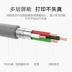 Usb sang xanh lá cây với đường thẳng song song 25-pin kết nối với dòng chuyển đổi dữ liệu máy in máy tính xách tay di sản 36-pin cáp 2m - USB Aaccessories cáp sạc usb USB Aaccessories