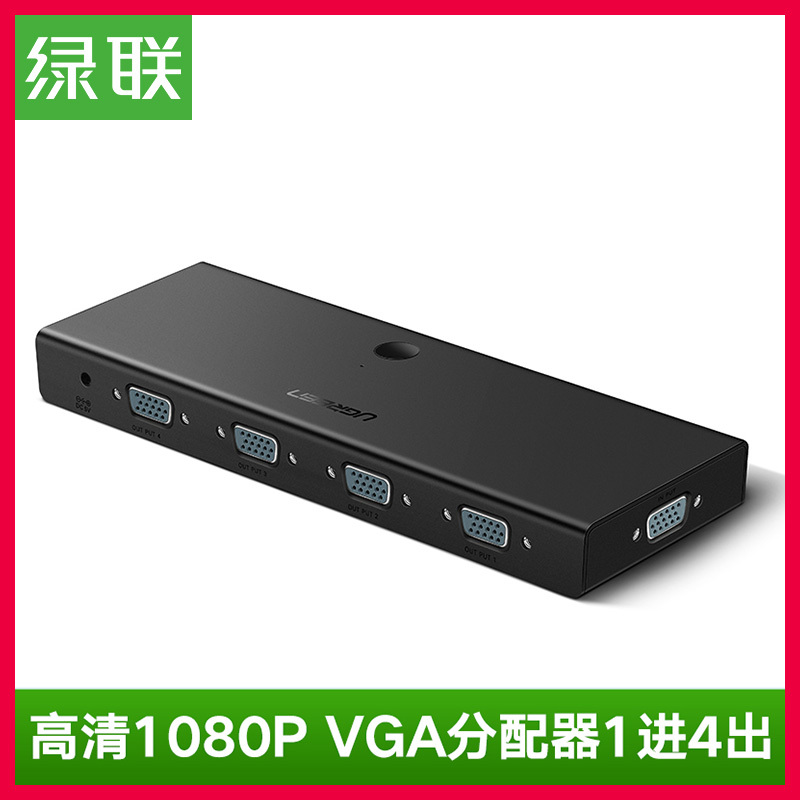 Ugreen Vga Splitter 1 in 4 Out Desktop Set-Top Box Projector Monitor Hd Video Splitter 1 in 4 Out Laptop Multi-Screen Extender Splitter Ugreen Vga Splitter 1 in 4 Out Desktop Set-Top Box Projector Monitor Hd Video Splitter 1 in 4 Out Laptop Multi-Screen Extender Splitter