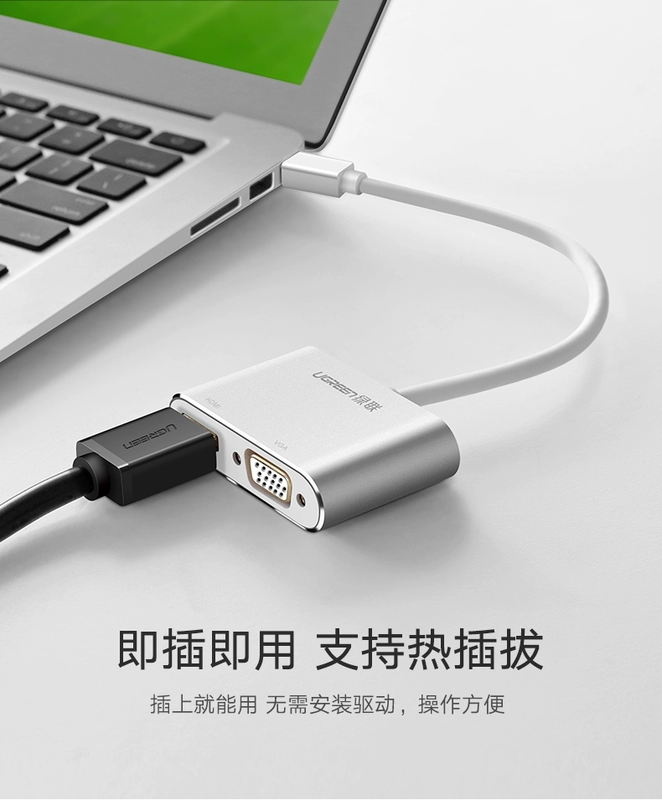 Màu xanh lá cây với mini chuyển đổi dp HDMI / chuyển đổi vga phù hợp cho Apple Computer chiếu giao diện macbook truy cập TV pro / khí Microsoft bề mặt mac pro bộ chuyển đổi máy tính xách tay - Phụ kiện máy tính xách tay túi đựng máy tính bảng