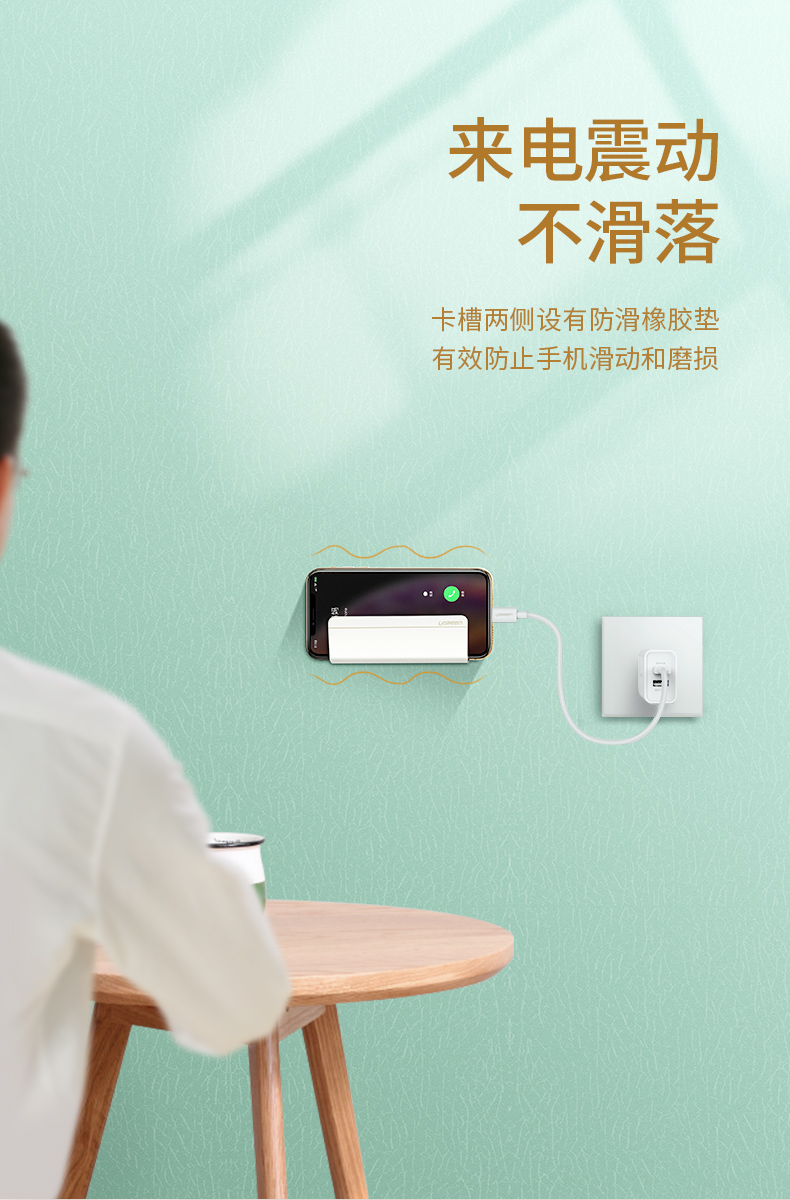 Điện thoại di động màu xanh lá cây khung tường phòng tắm phòng tắm không thấm nước nhà vệ sinh khách sạn sáng tạo treo tường sạc vị trí khung dán đầu giường đơn giản kệ nhỏ tường lười biếng điện thoại di động khung - Phụ kiện điện thoại di động ốp redmi note 7