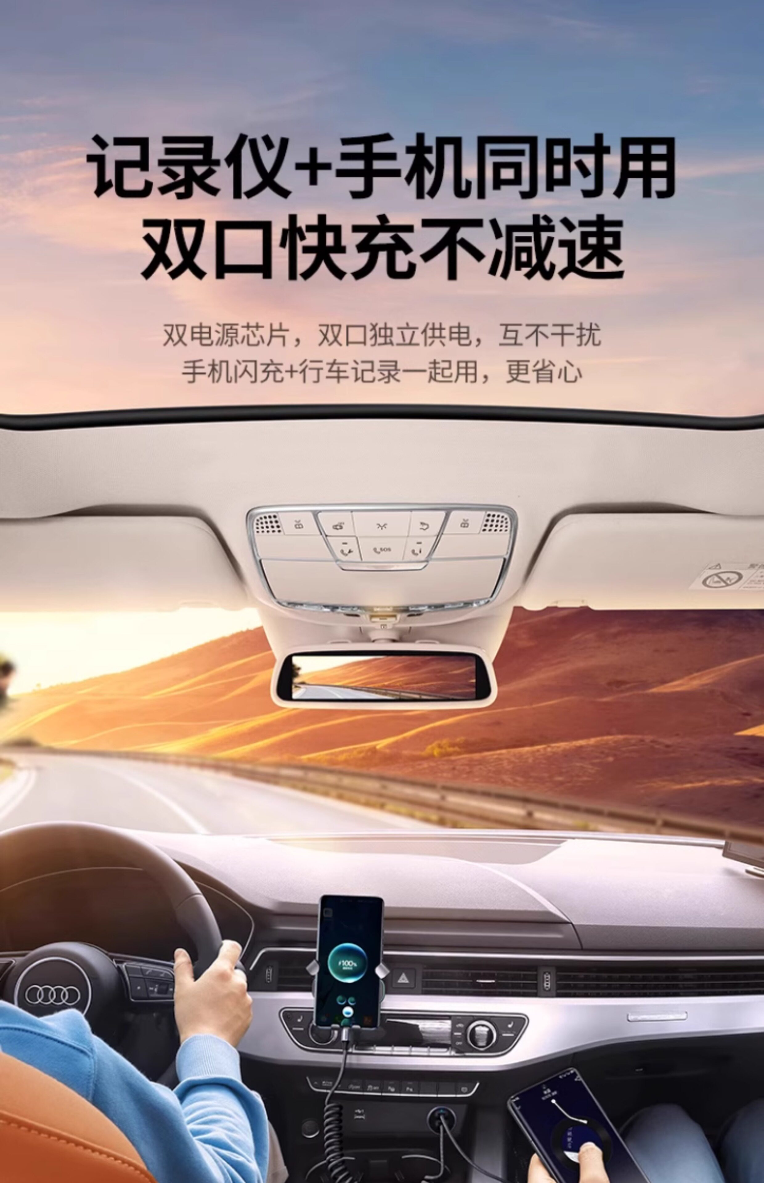 【中国直邮】 绿联 车载充电器 1个 (适合苹果8-15全系/安卓手机) 汽车快充电头一拖二双USB 总功率34.5Wmax