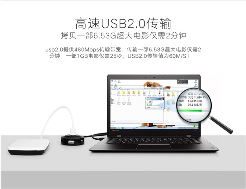 Hub USB - Ref 363587 Image 14