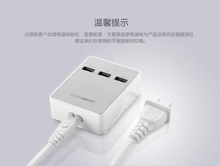 chargeur - Ref 1298629 Image 10