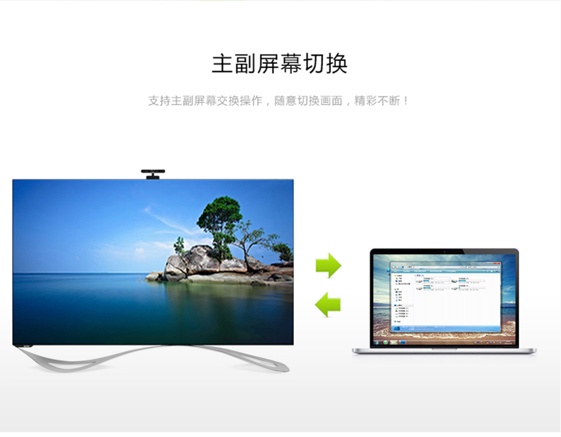 Hub USB - Ref 373225 Image 15