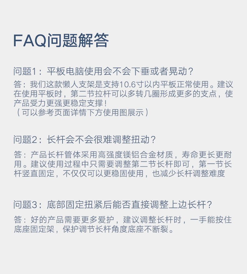 Support téléphone mobile - Ref 1356103 Image 19