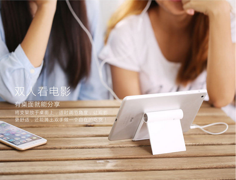 Support téléphone mobile - Ref 1355122 Image 12