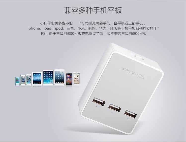 chargeur - Ref 1298629 Image 8