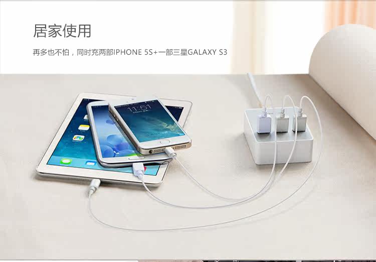 chargeur - Ref 1298629 Image 12