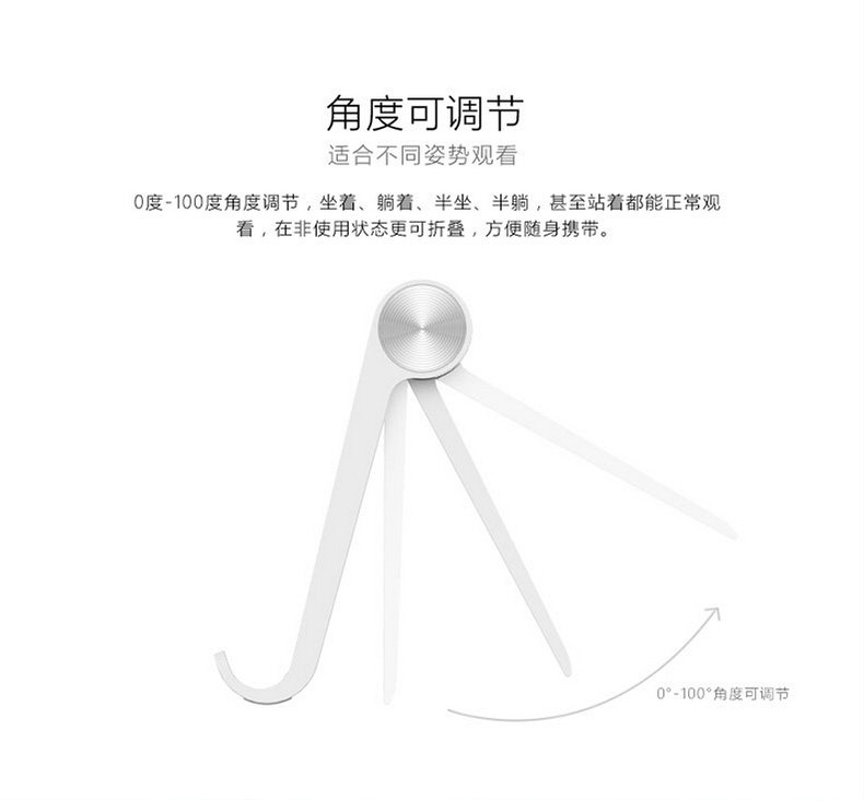 Support téléphone mobile - Ref 1355122 Image 11