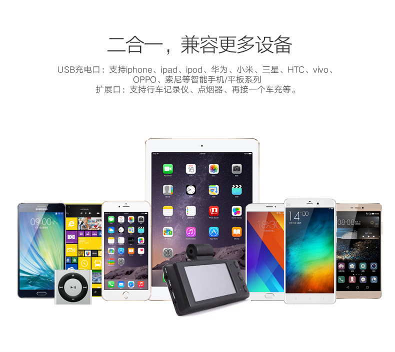 chargeur 3.4A, 3A - Ref 1291013 Image 11