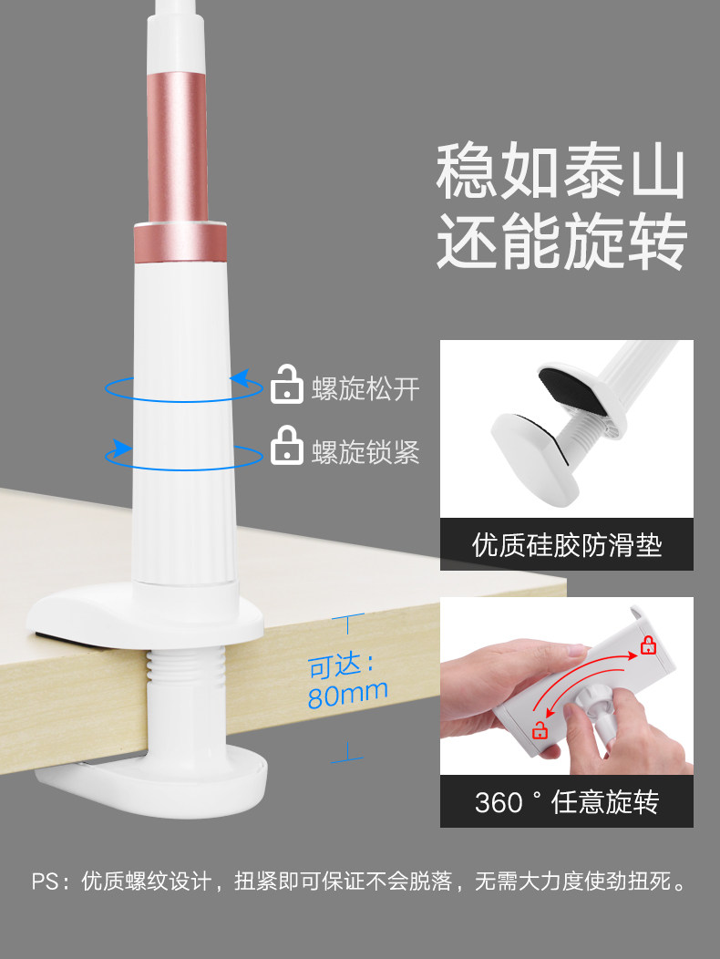 Support téléphone mobile - Ref 1356103 Image 14