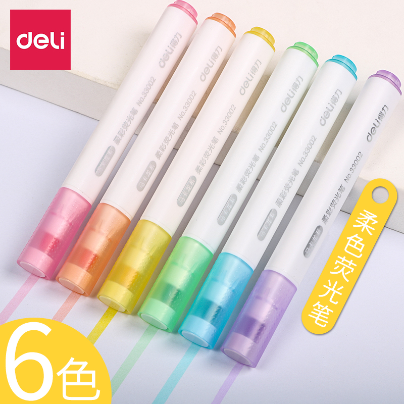 Able flexo fluorescent pen soft light marker pen light color 6 color tasteless sugar fruit color sloped head color sketchbook pen junior high school high school students with endorsement notes to review thick and colorful handbooks pen-Taobao