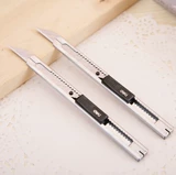 Доставка из нержавеющей стали.