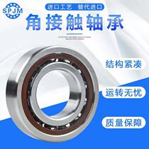 Angular contact ball bearing 7200 7201 7201 7203 7203 7204 7205 7206 7207 7208 AC