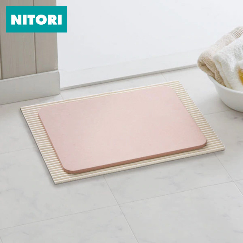 [USD 5.97] Japan NITORI Nidali Diatom soil bath mat special antislip