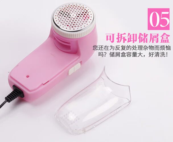 Hair trim trim cạo áo len để bóng quần áo máy tẩy lông gia đình 	cách sử dụng máy cắt lông xù quần áo	